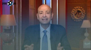 عمرو أديب بالجلابية يكشف حقيقة جنسيته السعودية وتصريحاته عن السوبر المصري السبت 8 نوفمبر 2025